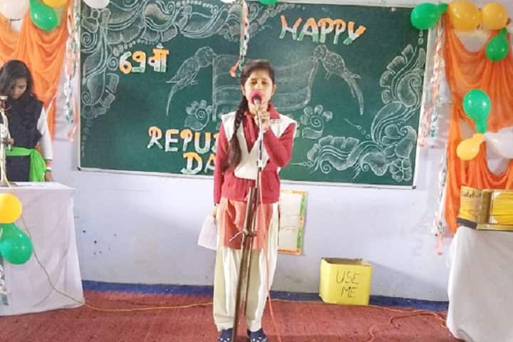 Mahila Degree College campus in Basti, Uttar Pradesh, India — photo 6