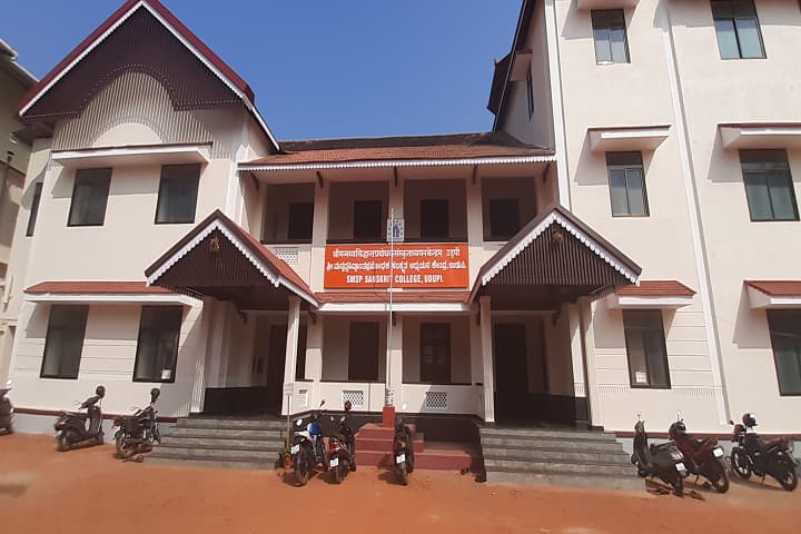 SMSP Sanskrit College campus in Udupi, Karnataka, India — photo 1