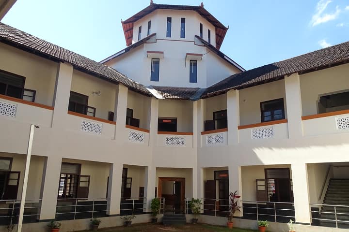 SMSP Sanskrit College campus in Udupi, Karnataka, India — photo 3