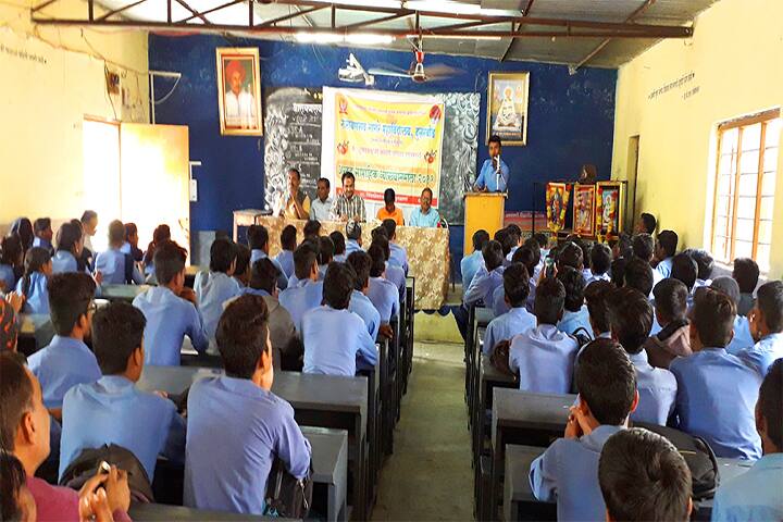 Narayanrao Nagre College campus in Buldana, Maharashtra, India — photo 4