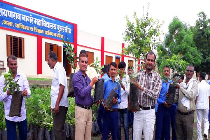 Narayanrao Nagre College campus in Buldana, Maharashtra, India — photo 5