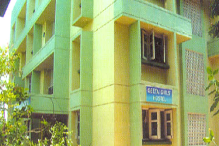 KK Wagh College of Nursing campus in Nashik, Maharashtra, India — photo 3