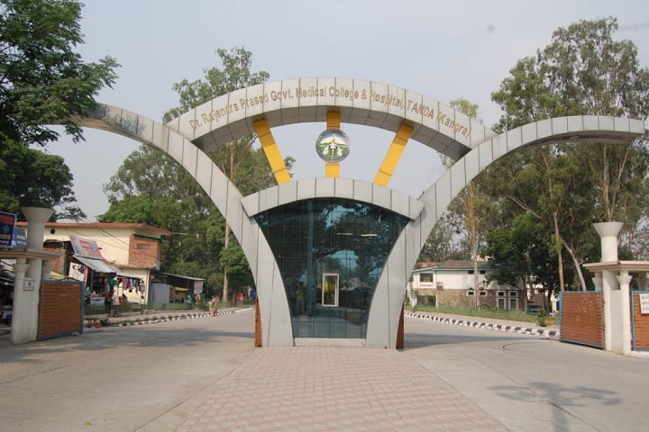 RPGMC Kangra campus in Kangra, Himachal Pradesh, India — photo 1