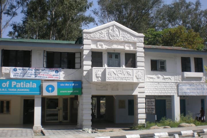 RPGMC Kangra campus in Kangra, Himachal Pradesh, India — photo 3