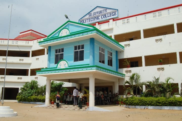 Shree Maruthi Polytechnic College campus in Salem, Tamil Nadu, India — photo 1