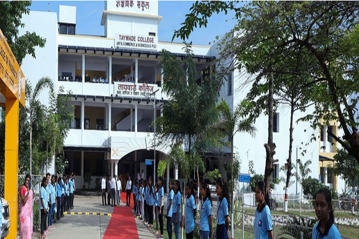 Taywade College, Koradi campus in Koradi, Maharashtra, India