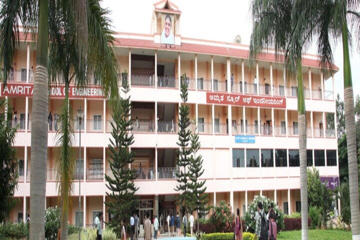 Amrita School of Engineering campus in Bangalore, Karnataka, India — photo 1