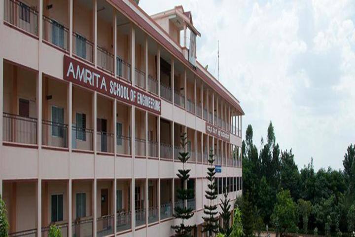 Amrita School of Engineering campus in Bangalore, Karnataka, India — photo 2