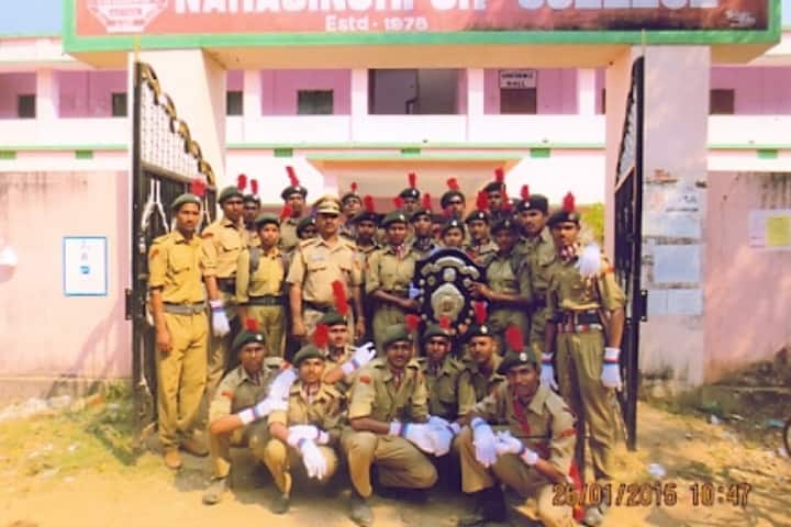 Narasinghpur College campus in Narasinghpur, Odisha, India — photo 5