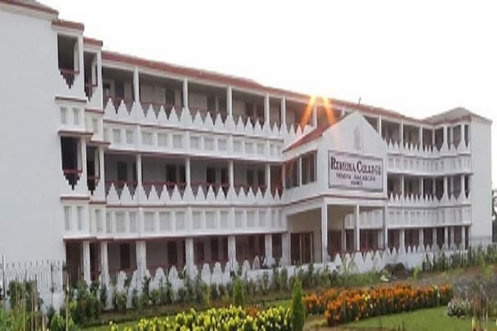 Remuna Degree College campus in Remuna, Odisha, India — photo 1