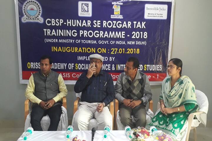 Orissa Academy of Social Sciences and Integrated Studies campus in Balasore, Odisha, India — photo 6
