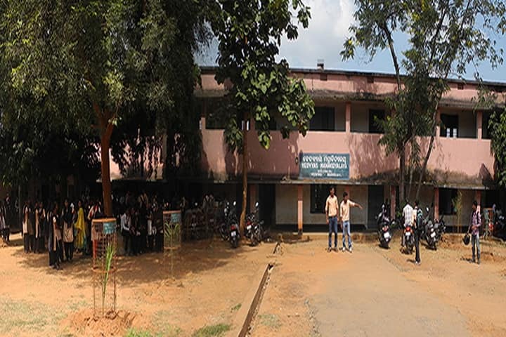 Vedvyas Mahavidyalaya campus in Rourkela, Odisha, India — photo 1