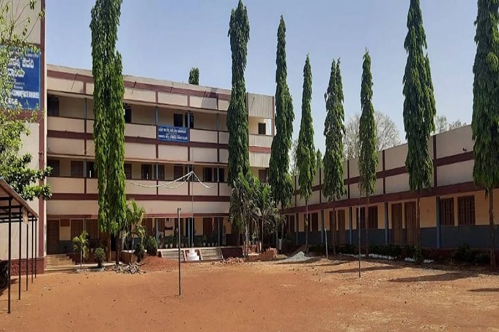 Siddharth Arts and Commerce Degree College campus in Bidar, Karnataka, India — photo 1