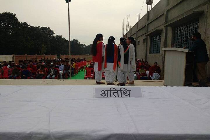 Seohara Degree College campus in Seohara, Uttar Pradesh, India — photo 3
