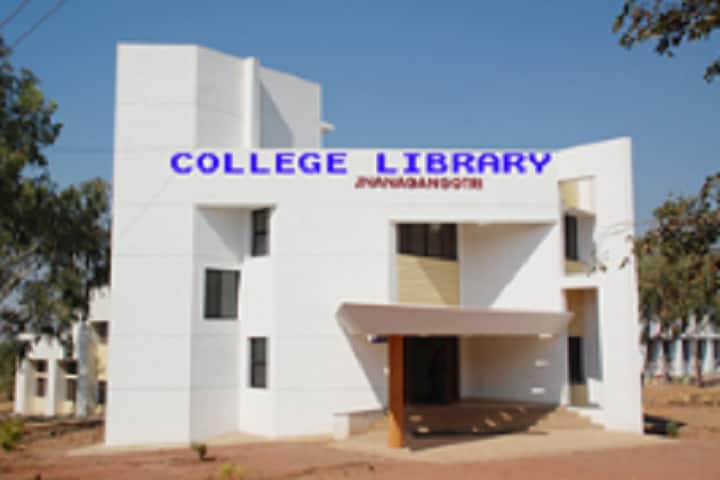 KLE Society's Basavaprabhu Kore College of Computer Applications campus in Chikodi, Karnataka, India — photo 4