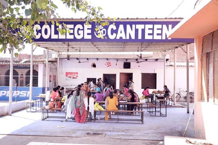 MKD Girls Degree College campus in Bijnor, Uttar Pradesh, India — photo 2