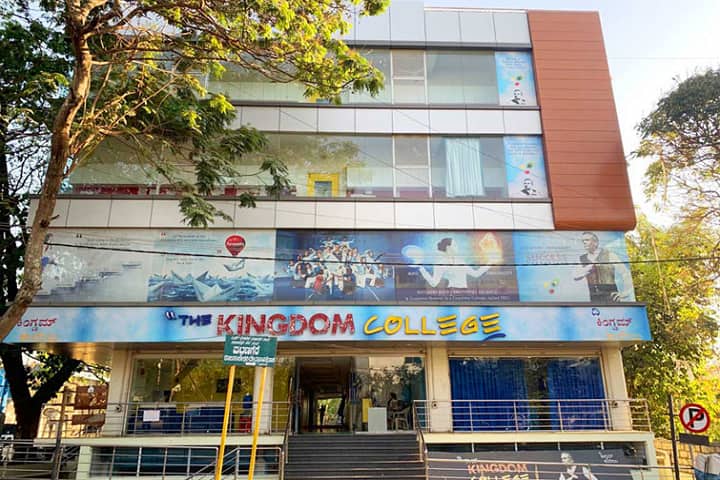 The Kingdom College campus in Bengaluru, Karnataka, India — photo 1