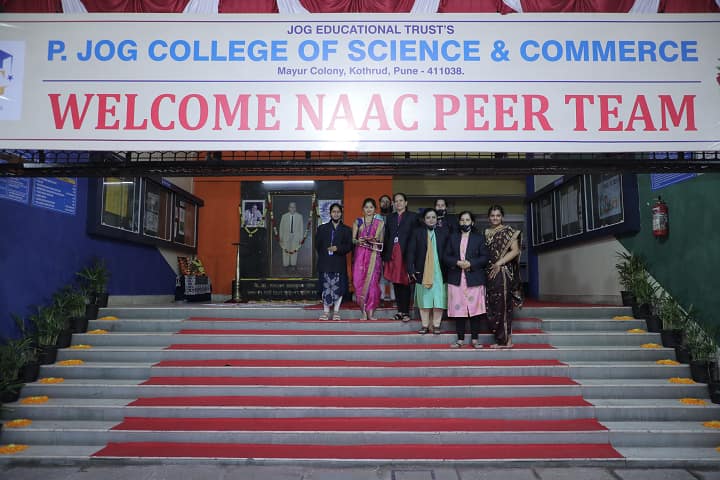 Jog Educational Trust's P Jog College of Science and Commerce campus in Pune, Maharashtra, India — photo 2