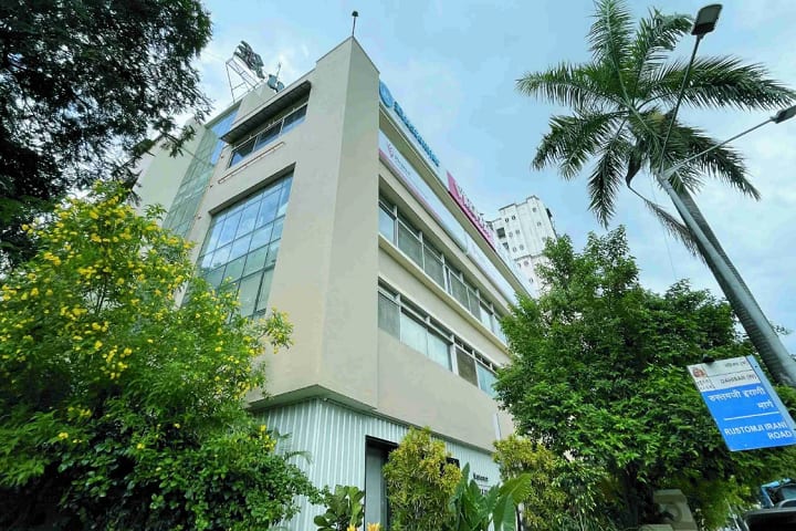 Samajonnati College of Commerce and Management Studies campus in Mumbai, Maharashtra, India — photo 1
