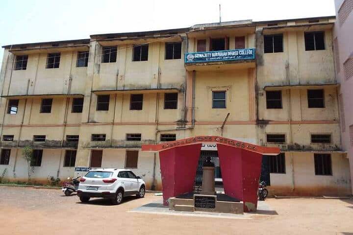 Sri Majety Guravaiah Degree College campus in Guntur, Andhra Pradesh, India — photo 2