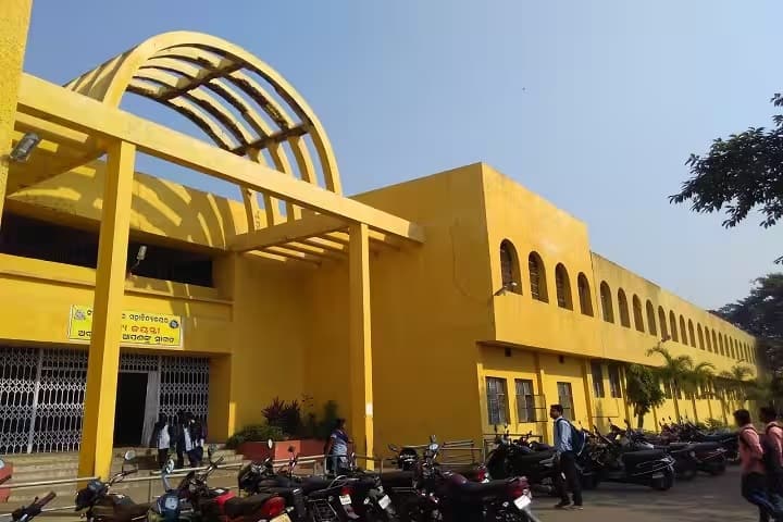 Nilakantheswar Degree Mahavidyalaya campus in Angul, Odisha, India — photo 1