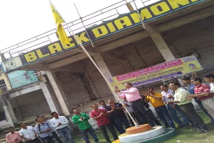 Nilakantheswar Degree Mahavidyalaya campus in Angul, Odisha, India — photo 6