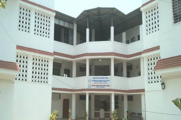 Padmashree Bhausaheb Vartak College campus in Palghar, Maharashtra, India — photo 1