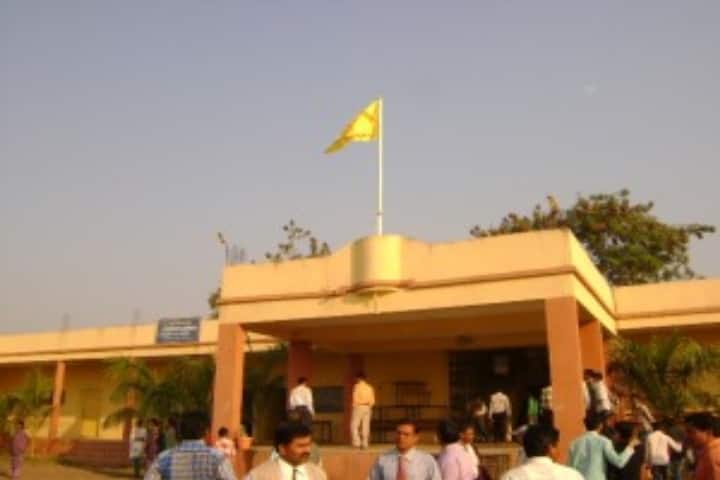 Vidya Vikas Mandal's Arts and Commerce College campus in Akkalkuva, Maharashtra, India — photo 1