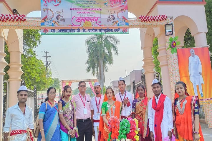 Vidya Vikas Mandal's Arts and Commerce College campus in Akkalkuva, Maharashtra, India — photo 5