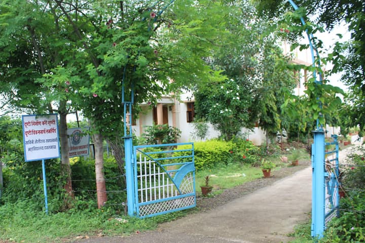 Savitri Jyotirao Social Work College campus in Yavatmal, Maharashtra, India — photo 1