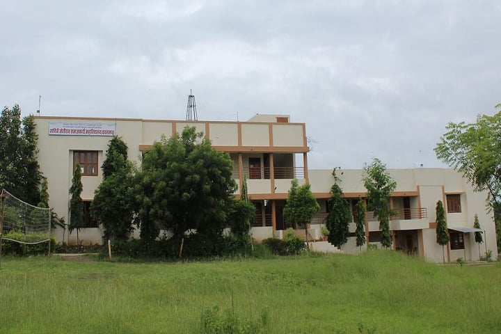 Savitri Jyotirao Social Work College campus in Yavatmal, Maharashtra, India — photo 3