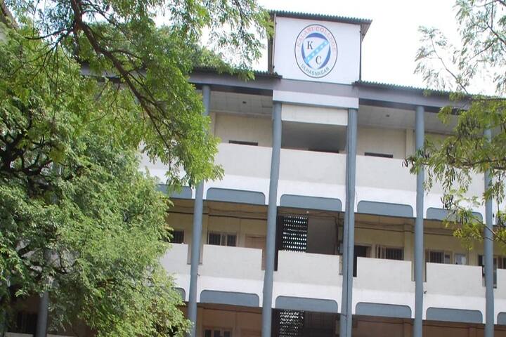 Shaheed Dunichand Tejidas Kalani Memorial Trust College of Arts campus in Thane, Maharashtra, India — photo 1