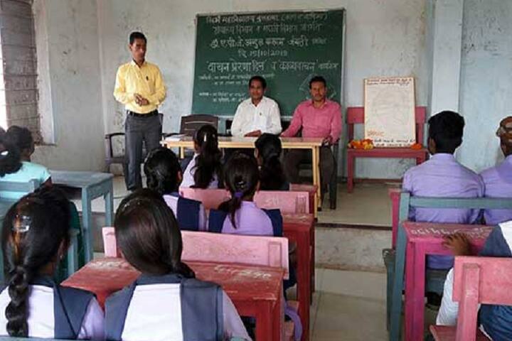 Vidarbha Mahavidyalaya campus in Buldana, Maharashtra, India — photo 3