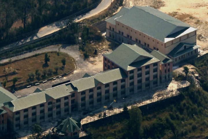 Atal Bihari Vajpayee Government Degree College, Sunni campus in Shimla, Himachal Pradesh, India