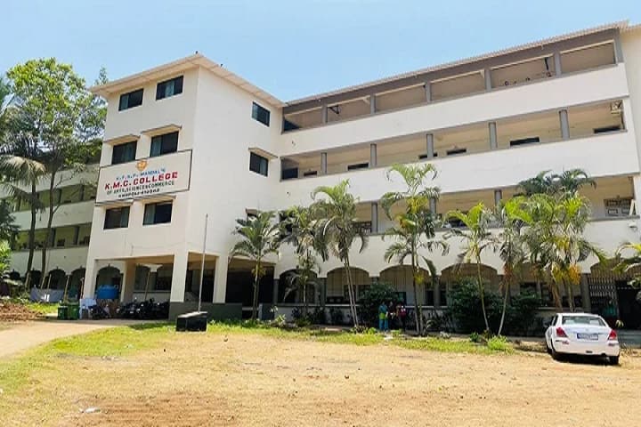 KTSP Mandal's KMC College campus in Khopoli, Maharashtra, India — photo 1