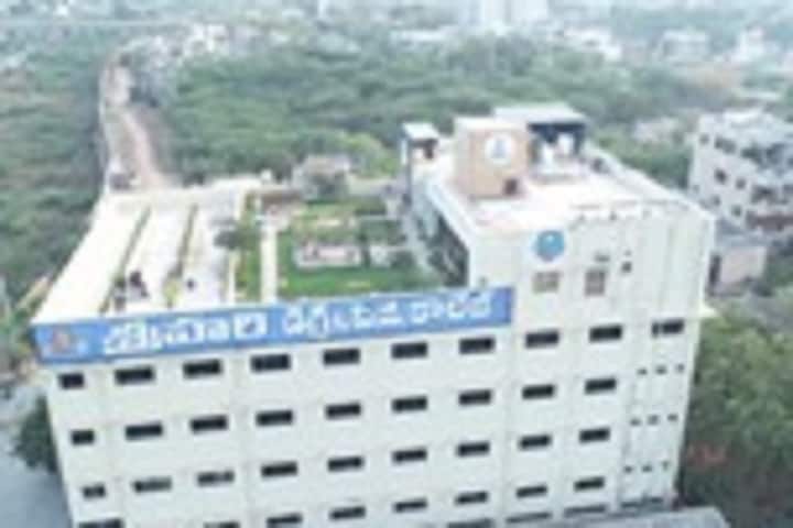 Sri Hari Degree and PG College campus in Kadapa, Andhra Pradesh, India — photo 1