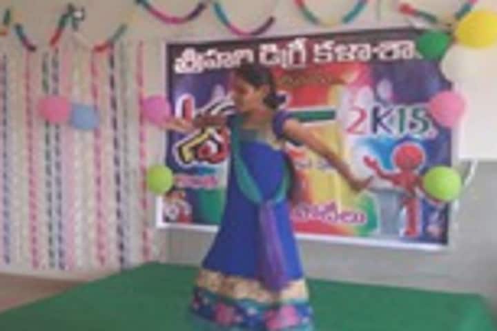 Sri Hari Degree and PG College campus in Kadapa, Andhra Pradesh, India — photo 2