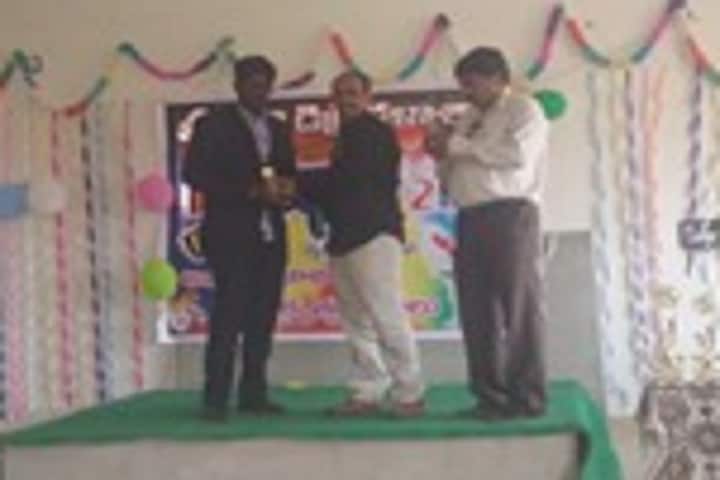 Sri Hari Degree and PG College campus in Kadapa, Andhra Pradesh, India — photo 4