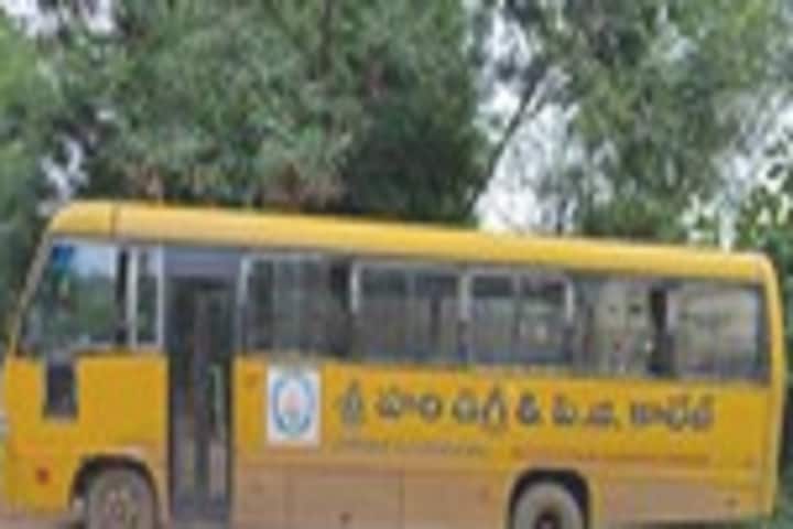 Sri Hari Degree and PG College campus in Kadapa, Andhra Pradesh, India — photo 6
