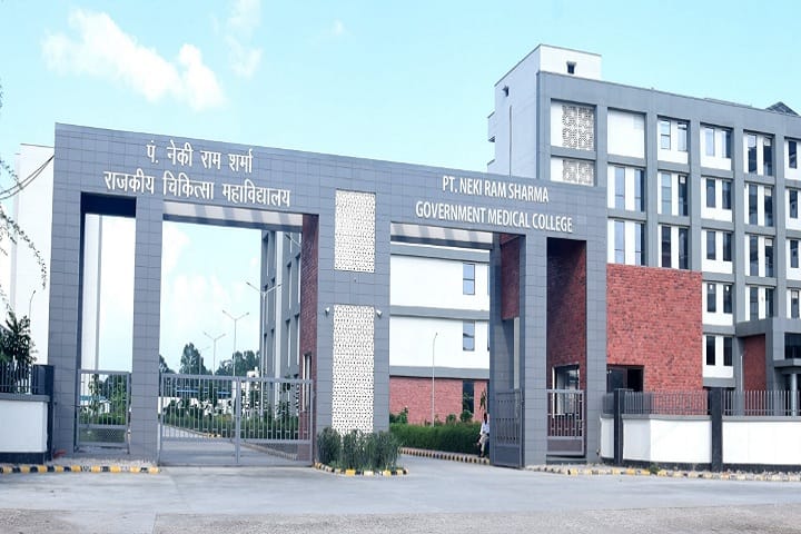 Pandit Neki Ram Sharma Government Medical College campus in Bhiwani, Haryana, India — photo 1