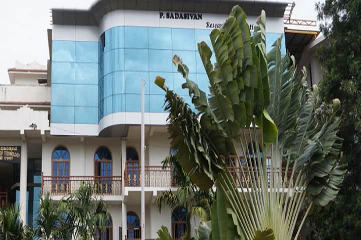 Sir M Visvesvaraya Institute of Commerce and Administration campus in Bengaluru, Karnataka, India — photo 1