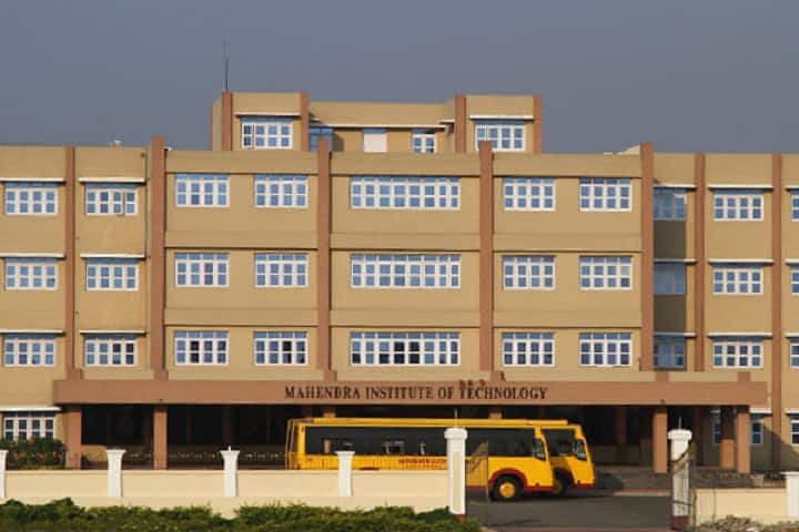 Mahendra Institute of Technology campus in Tiruchengode, Tamil Nadu, India — photo 1