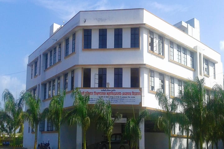 Sanjivani Pratisthan College of Education campus in Ahmednagar, Maharashtra, India — photo 1