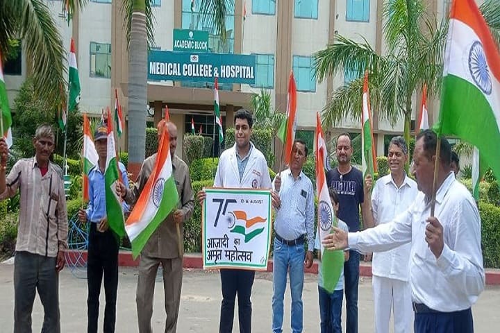 NC Medical College and Hospital campus in Panipat, Haryana, India — photo 1