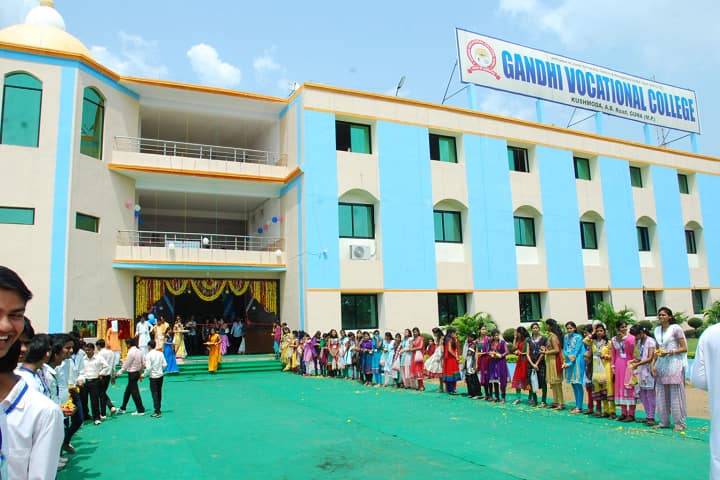 Gandhi Vocational College campus in Guna, Madhya Pradesh, India — photo 2