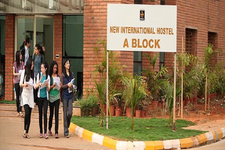 Manipal Institute of Virology campus in Manipal, Karnataka, India — photo 4