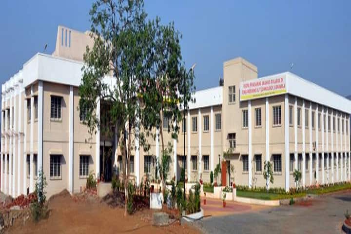 VPS Institute of Hotel Management campus in Pune, Maharashtra, India — photo 1