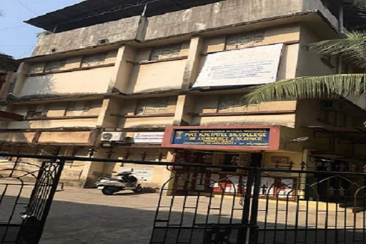 Shri Dombivli Mitra Mandal Matrushri Kashiben Motilal Patel Senior College of Commerce and Science, Thane campus in Thane, Maharashtra, India