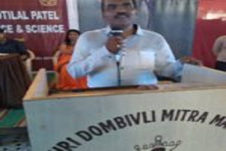 Shri Dombivli Mitra Mandal Matrushri Kashiben Motilal Patel Senior College of Commerce and Science campus in Thane, Maharashtra, India — photo 3