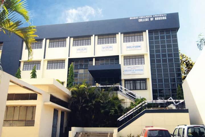 Bharati Vidyapeeth Deemed University College of Nursing campus in Pune, Maharashtra, India — photo 1